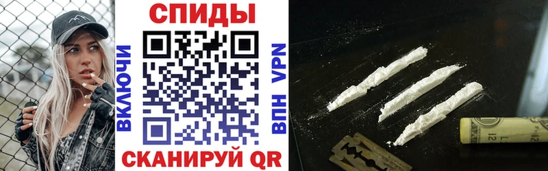 АМФЕТАМИН 98% Каспийск