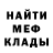 ГАШИШ VHQ Gans Struchkov