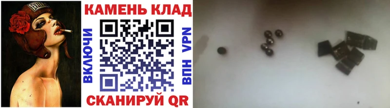 omg как зайти  Каспийск  ГАШИШ hashish 