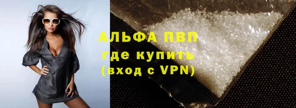 таблы Балабаново