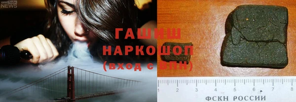 таблы Балабаново