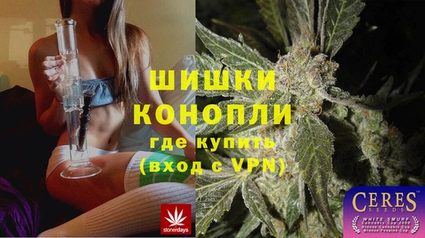 таблы Балабаново