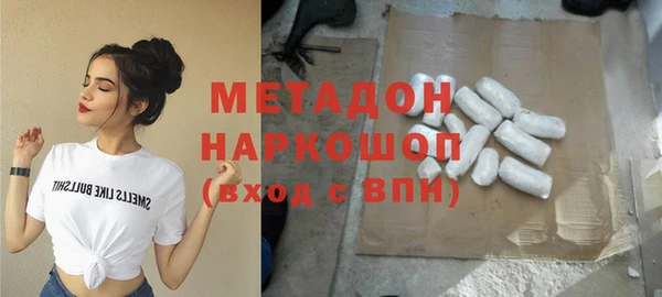 таблы Балабаново