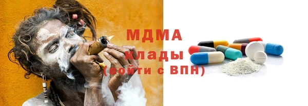 apvp Белоозёрский