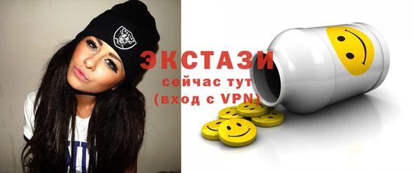 таблы Балабаново