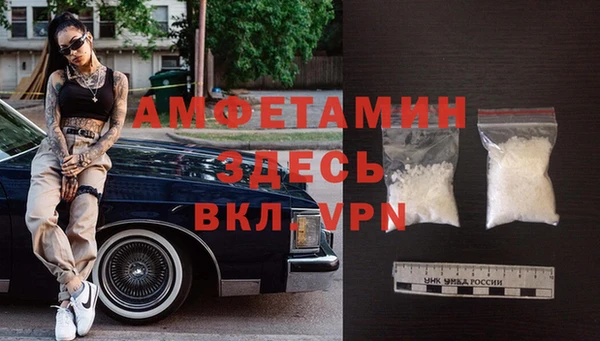 apvp Белоозёрский