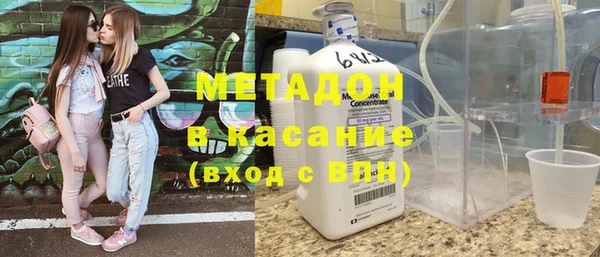 таблы Балабаново