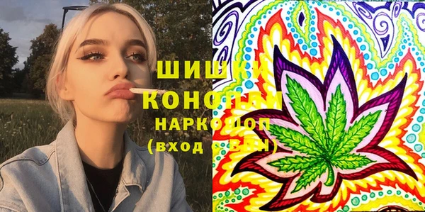 гидра Баксан