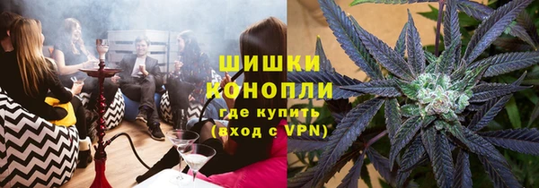 MDMA Premium VHQ Балахна