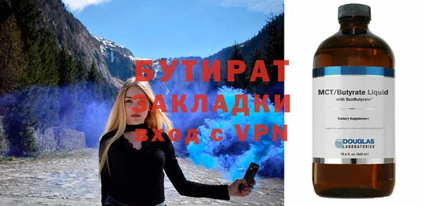 apvp Белоозёрский