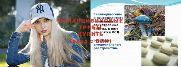 MDMA Premium VHQ Балахна