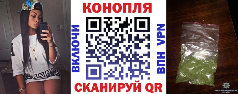 Каннабис Amnesia  цена наркотик  Каспийск 
